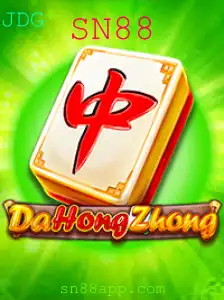 Descubra o Mundo de DaHongZhong: Um Jogo de Estratégia e Tradição