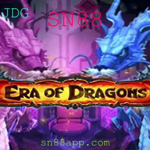 Descubra o Fascinante Mundo de EraOfDragons: Aventura e Estratégia nas Suas Mãos